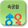 �캰����